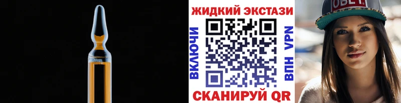 MEGA tor Переславль-Залесский Бутират BDO