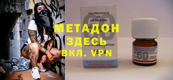 дурь Алексин