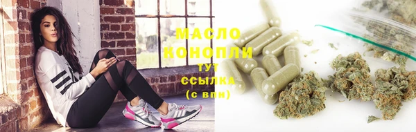 соль ск Алексеевка