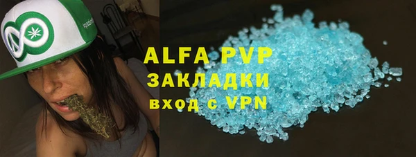 дурь Алексин