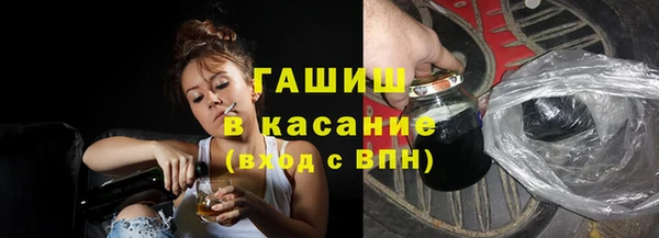 дурь Алексин