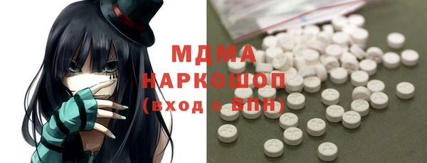 соль ск Алексеевка