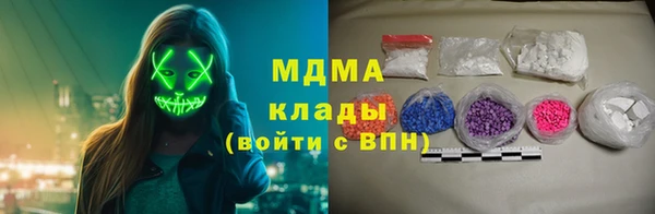 спайс Алзамай