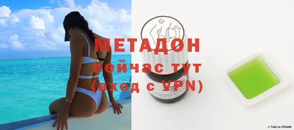 дурь Алексин