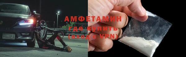 соль ск Алексеевка