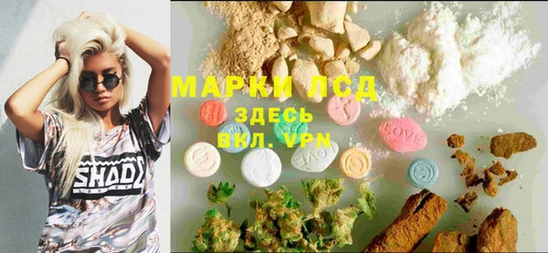 дурь Алексин