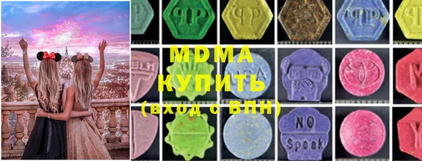 соль ск Алексеевка