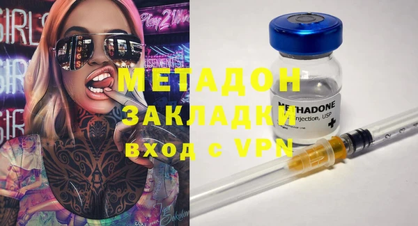 дурь Алексин