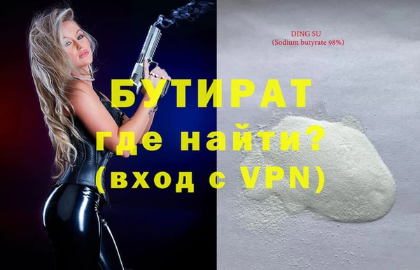 дурь Алексин