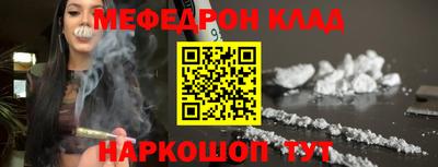 марки lsd Братск