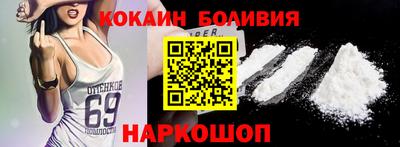 герыч Брянск