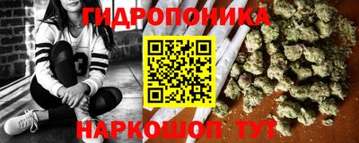 марки lsd Братск