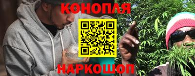 PSILOCYBIN Боровичи