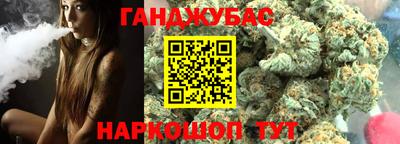 герыч Брянск