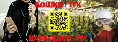 герыч Брянск