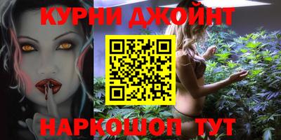 герыч Брянск
