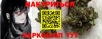 PSILOCYBIN Боровичи