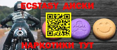 марки lsd Братск