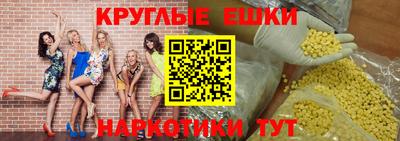 соль ск Владимир