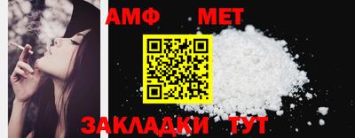 марки lsd Братск