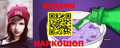 PSILOCYBIN Боровичи