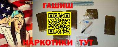 PSILOCYBIN Боровичи