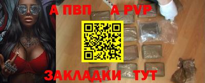 марки lsd Братск