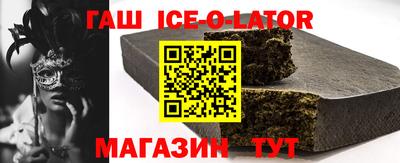 PSILOCYBIN Боровичи