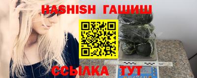 PSILOCYBIN Боровичи