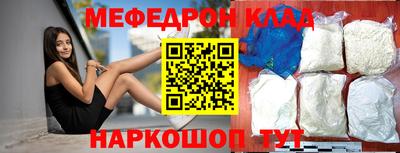 герыч Брянск