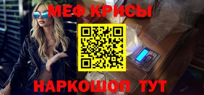 PSILOCYBIN Боровичи