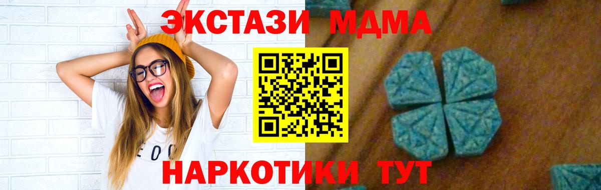 ГАШ Переславль-Залесский