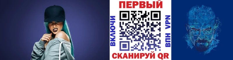 МЕТАМФЕТАМИН витя  где продают наркотики  Переславль-Залесский 