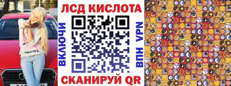 Марки NBOMe 1,8мг  где купить наркотик  Переславль-Залесский 