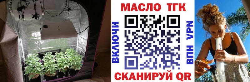 наркошоп  Переславль-Залесский  нарко площадка какой сайт  Дистиллят ТГК Wax 