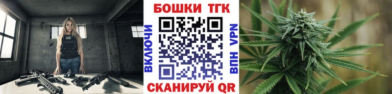 где можно купить   omg ТОР  Конопля THC 21%  Переславль-Залесский 